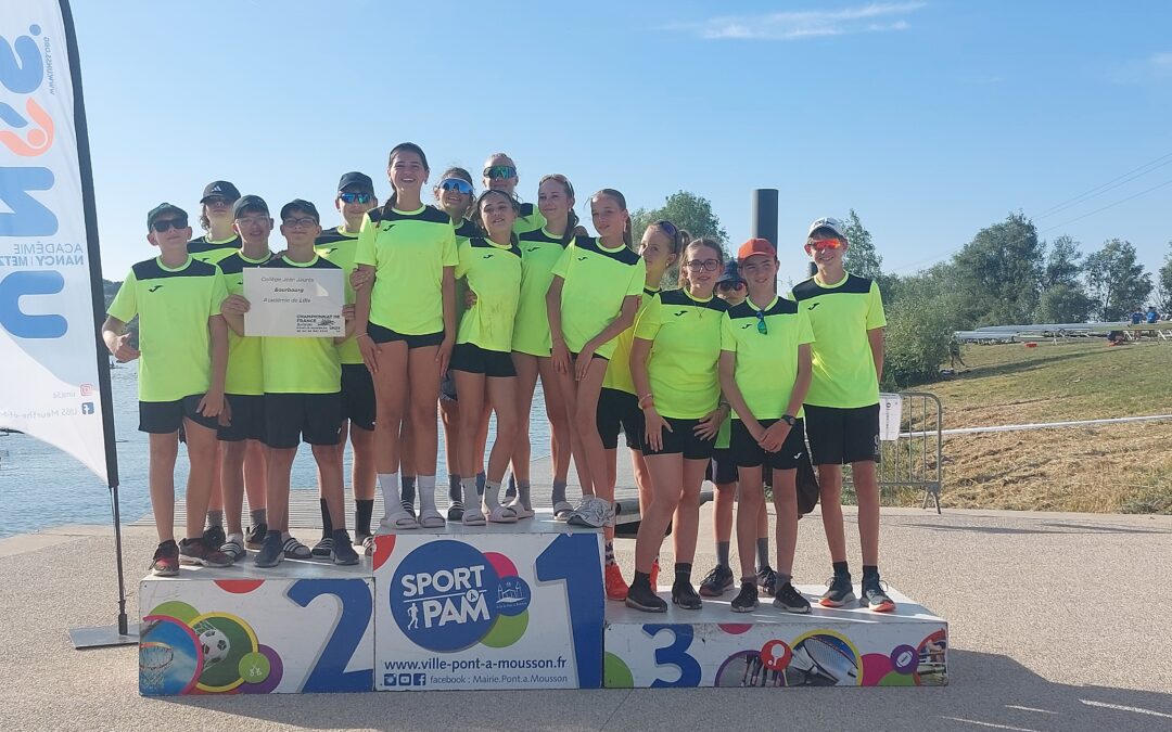 Championnat de France d&rsquo;aviron : collège Jean Jaurès 13e